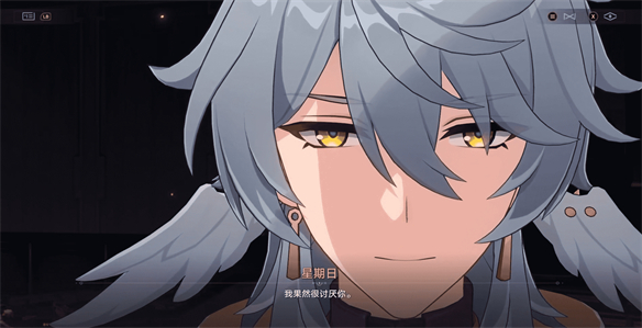 _《崩坏：星穹铁道》如何让星期日蜕变？_《崩坏：星穹铁道》如何让星期日蜕变？