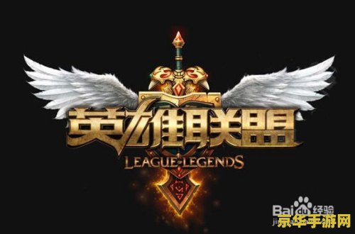 _lol指针变蓝色无法攻击_lol指针蓝色怎么改