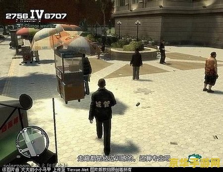 侠盗飞车4惊现中国城管：维护秩序还是新挑战？