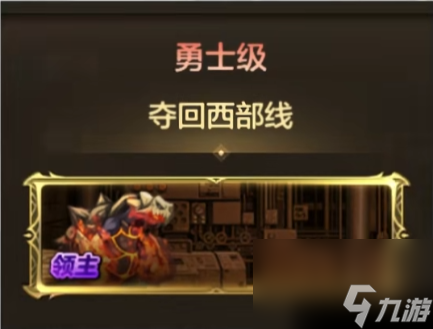 DNF手游65版本：每天1000碳轻松获取，肝帝玩家必看攻略