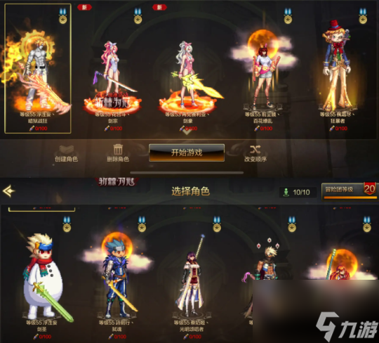 _DNF手游65版本每天怎么获取1000个碳 DNF手游65版本每天获取1000个碳白嫖介绍_DNF手游65版本每天怎么获取1000个碳 DNF手游65版本每天获取1000个碳白嫖介绍