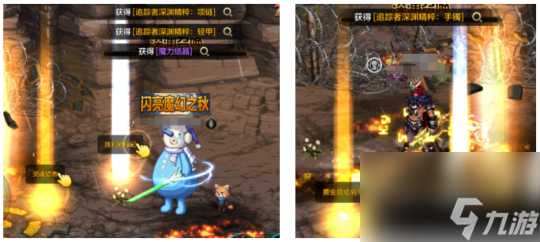 DNF手游65版本每天怎么获取1000个碳 DNF手游65版本每天获取1000个碳白嫖介绍_DNF手游65版本每天怎么获取1000个碳 DNF手游65版本每天获取1000个碳白嫖介绍_