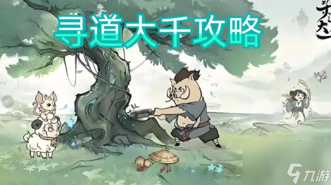 _兑换码大全2021_兑换码领取中心