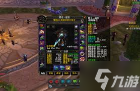 魔兽世界8.3dh属性优先级__魔兽世界优先装等还是属性