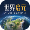 12月6日凌晨1点停服维护，全新国策技能上线，战斗体验全面升级