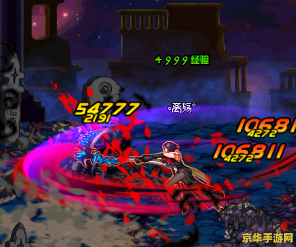 地下城与勇士动画版：带你穿越魔法与冒险的阿拉德大陆，体验前所未有的职业对决