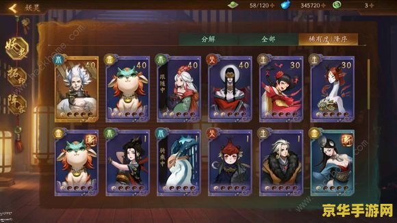 原神香菱突破材料__香菱突破什么加成