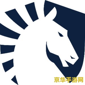 英雄联盟lpl赛区战队_英雄联盟各战区战队_