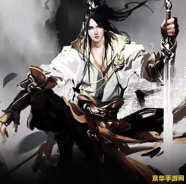 神仙道天心花在哪刷__神仙道天神