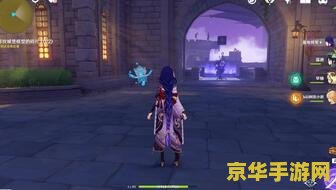 _原神城堡内的传送点_原神城堡里的宝箱