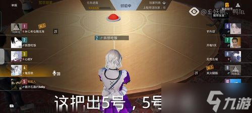 _游戏小几和平精英_小妖的和平精英游戏