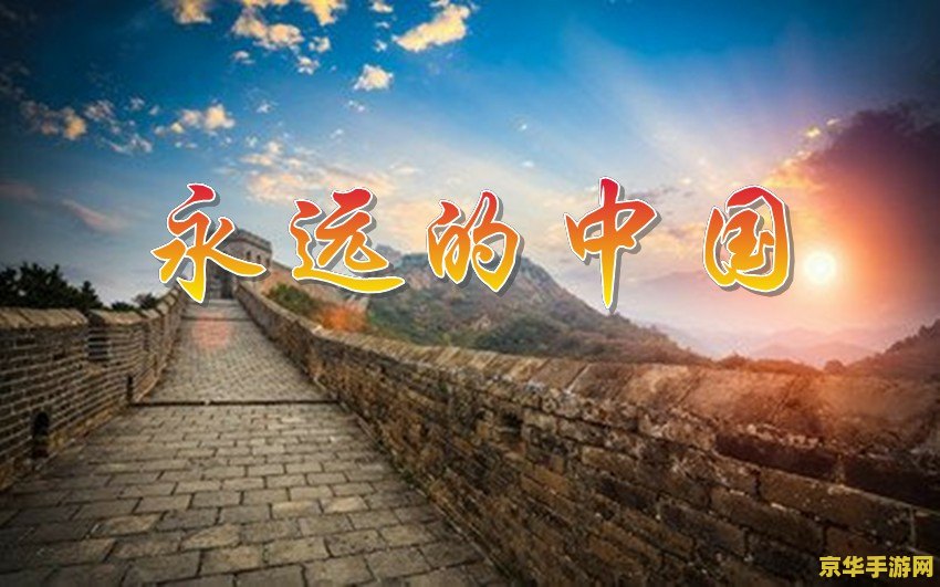 揭秘吸血鬼之魂：踏入神秘欧洲小镇，探索吸血鬼的永恒诅咒与超凡力量