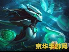 英雄联盟娜美全名叫什么_英雄联盟娜美_