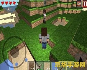 我的世界1.3.1版本：探索无限可能，体验全新冒险