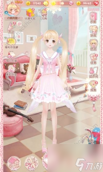 揭秘悠悠恋物语：3D换装手游的少女心陷阱，你真的玩对了吗？