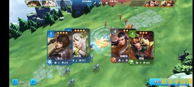 6次胜利，不仅是数字，更是英雄联盟玩家迈向巅峰的必经之路