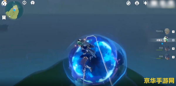 _黑洞怎么去_原神里的黑洞是什么