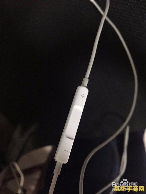 王者荣耀听歌玩时间怎么调_打王者荣耀的时候听歌_