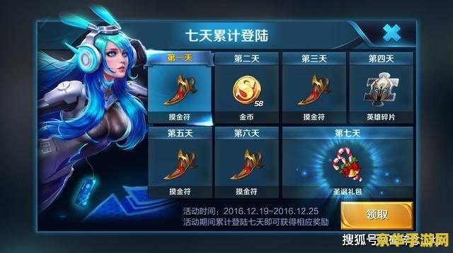 王者荣耀流畅度优化_王者荣耀优化设置不卡顿_