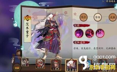 2023阴阳师PVP与PVE式神排名大揭秘：帝释天、浮世青行灯、御馔津谁主沉浮？