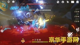 揭秘原神行秋：水元素剑士的独特技能与圣遗物搭配策略