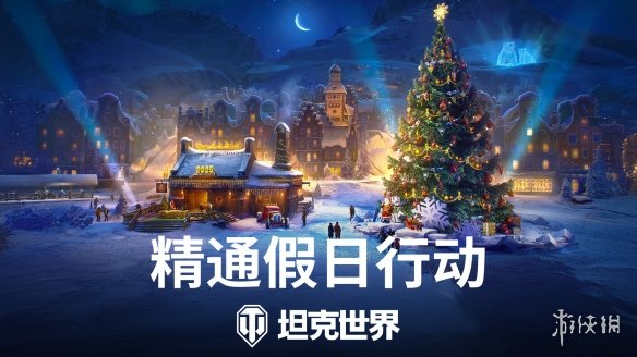 _杰森斯坦森开装甲车是什么电影_杰森斯坦图片