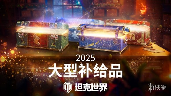 _杰森斯坦森开装甲车是什么电影_杰森斯坦图片
