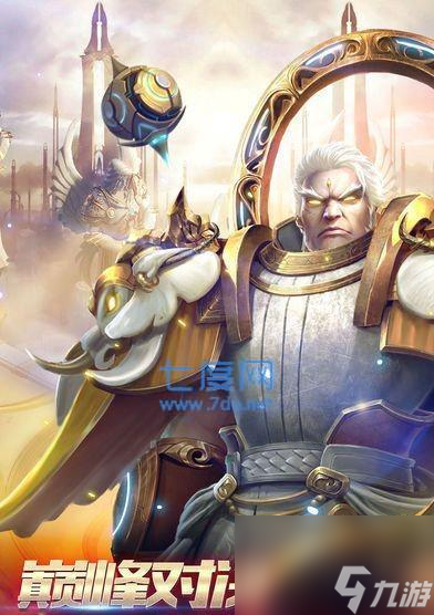 神域之战降魔之刃：自由交易、强力宠物、日常任务，全方位提升你的游戏实力