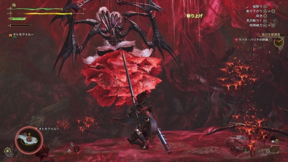 _吃了血毒丸疙瘩更多_微商本色团队官网