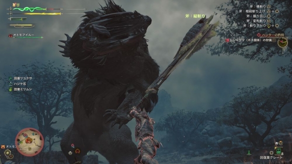 微商本色团队官网__吃了血毒丸疙瘩更多