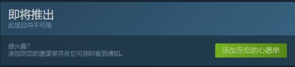 《流放之路2》预载异常玩不了？官方：在努力修复中！_《流放之路2》预载异常玩不了？官方：在努力修复中！_