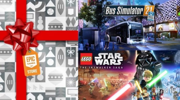 Epic Games本周送出两款好评名作，巴士模拟与乐高星球大战，永久保存至游戏库