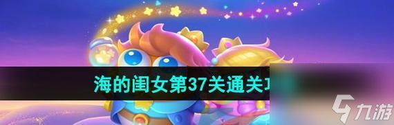 以神之光通关秘籍：掌握这些技巧，让你轻松破解高难度关卡
