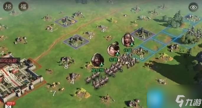 谋定三国手游攻略_谋定三国游戏_