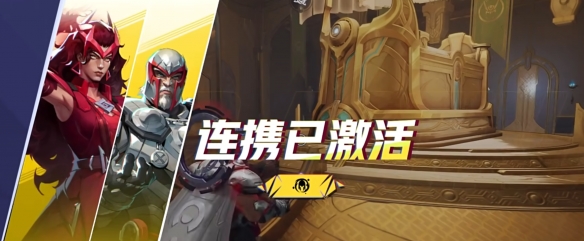 _漫威采访节目是什么_漫威竞争