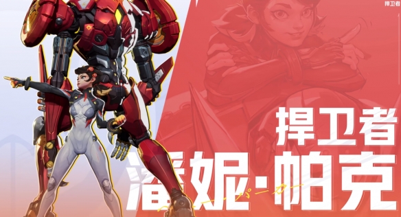 _漫威采访节目是什么_漫威竞争