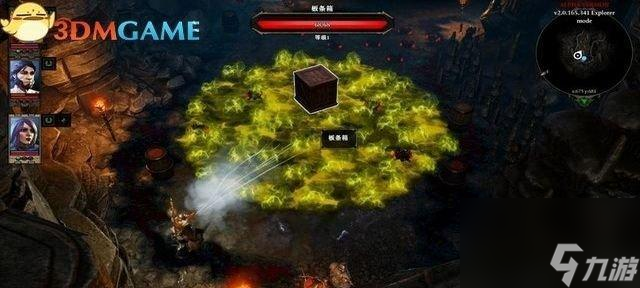 _神界原罪流程攻略_神界原罪支线攻略