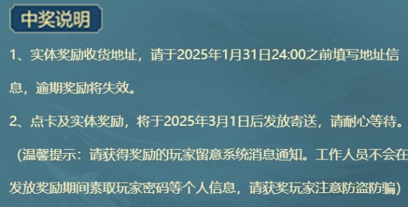 梦幻好友度_梦幻西游好友列表排序_