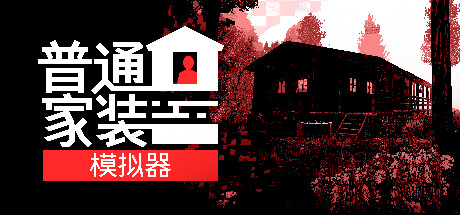_《恶魔轮盘》发行商CRITICAL REFLEX在OTK Expo惊艳发布六款新游预告片_《恶魔轮盘》发行商CRITICAL REFLEX在OTK Expo惊艳发布六款新游预告片