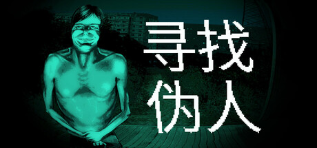 《恶魔轮盘》发行商CRITICAL REFLEX在OTK Expo惊艳发布六款新游预告片__《恶魔轮盘》发行商CRITICAL REFLEX在OTK Expo惊艳发布六款新游预告片