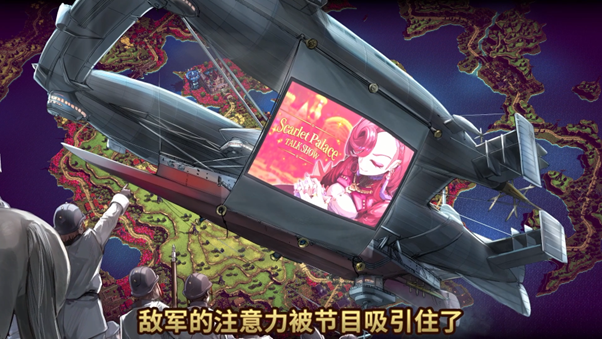 戏剧性策略游戏《大恶人千金 枭雌百合战记》 现已正式发布体验版！__戏剧性策略游戏《大恶人千金 枭雌百合战记》 现已正式发布体验版！