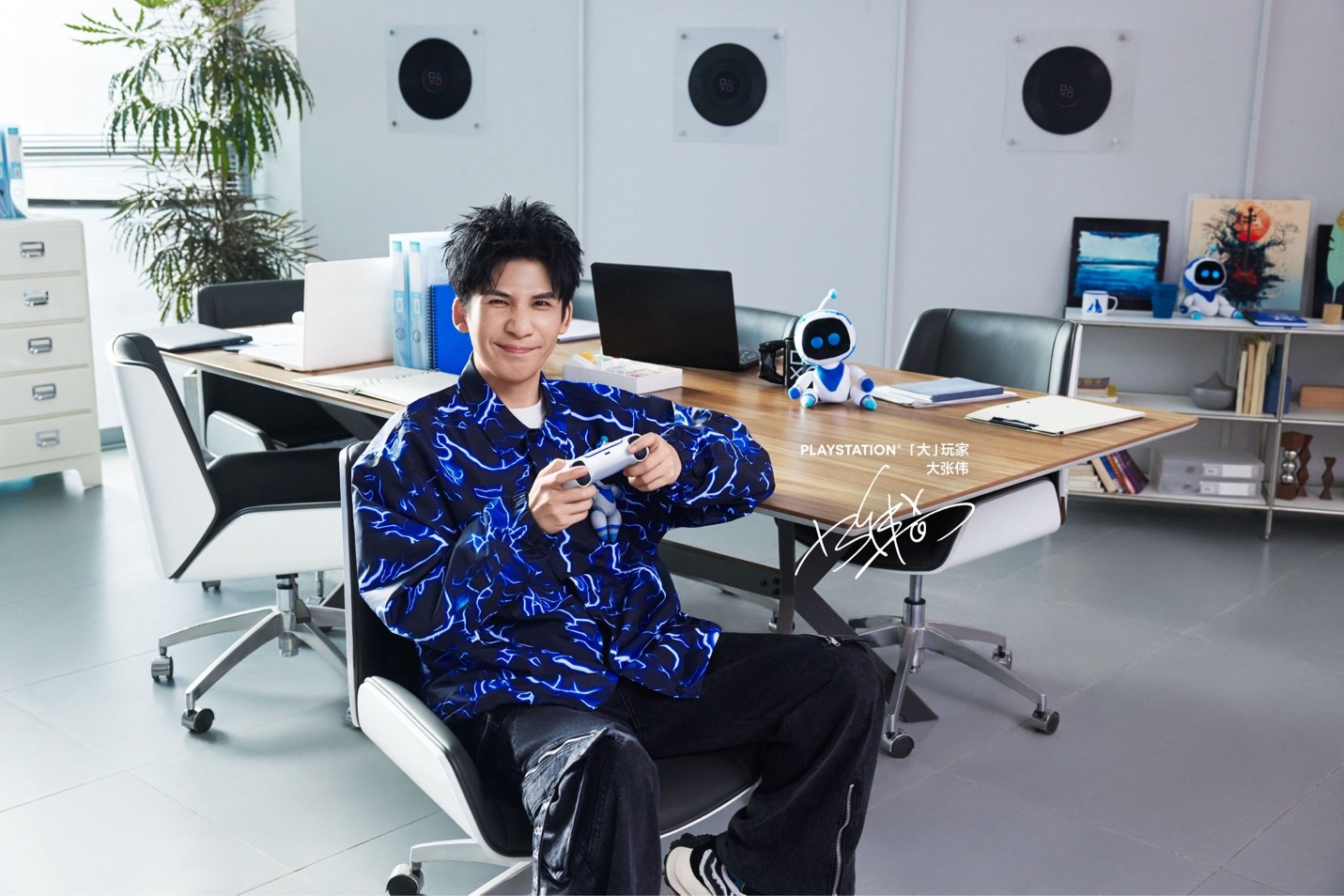 PLAYSTATION中国十周年纪念曲《角圆叉方》发布，「大」玩家大张伟演绎玩无极限__PLAYSTATION中国十周年纪念曲《角圆叉方》发布，「大」玩家大张伟演绎玩无极限