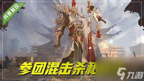 天罡八部超燃！深入解析众人追逐的天罡七件装备之谜