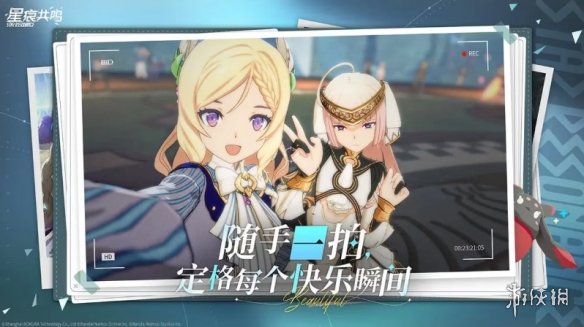 _万代《蓝色协议》秽土转生 腾讯接手IP开发《星痕共鸣》_万代《蓝色协议》秽土转生 腾讯接手IP开发《星痕共鸣》