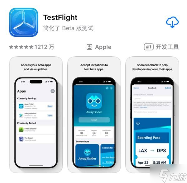 《异人之下》入世测试常见问题解答 异人之下资格获取与配置需求介绍_《异人之下》入世测试常见问题解答 异人之下资格获取与配置需求介绍_