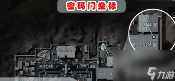 三角洲行动航空基地密码是什么 航空基地密码大全__三角洲行动航空基地密码是什么 航空基地密码大全