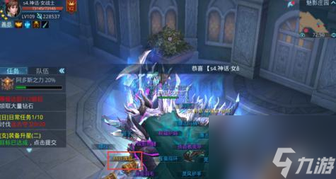 _神话永恒还能玩吗_神话永恒怎么没有了