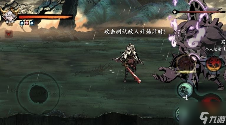 揭秘左殇羽远程攻击秘技：一剑三绝与万剑强袭的完美搭配，让你轻松制霸BOSS战