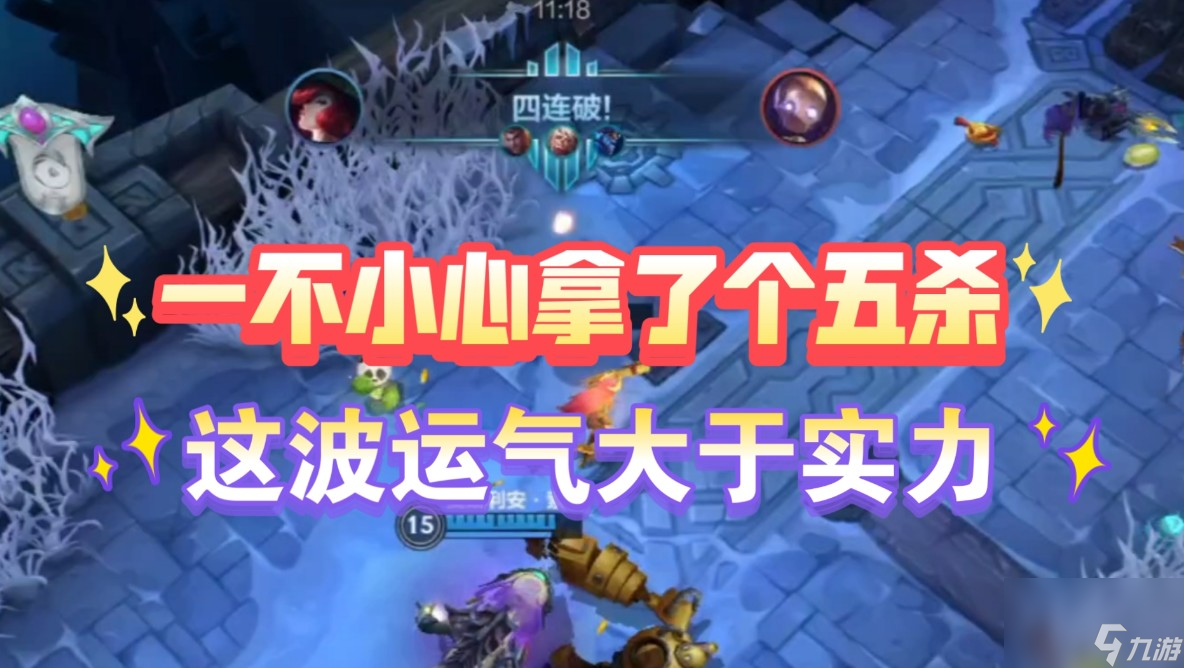 揭秘英雄招募系统：从新手到高手的全方位进阶指南