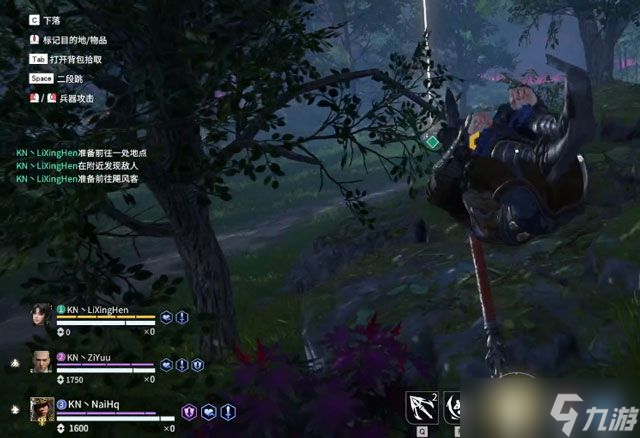 永劫无间的间__永劫无间迦南百度百科